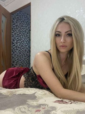 Розалия